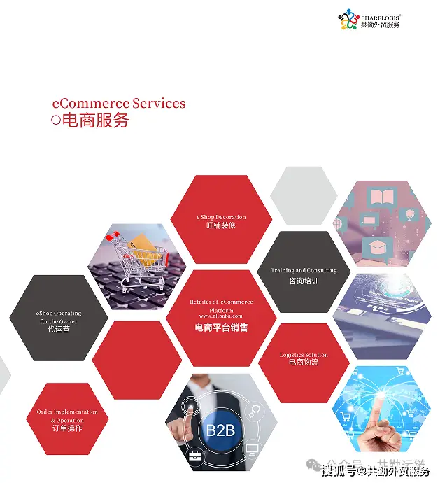 全球變壓器短缺！中國出口額破646億價(jià)格大漲三成