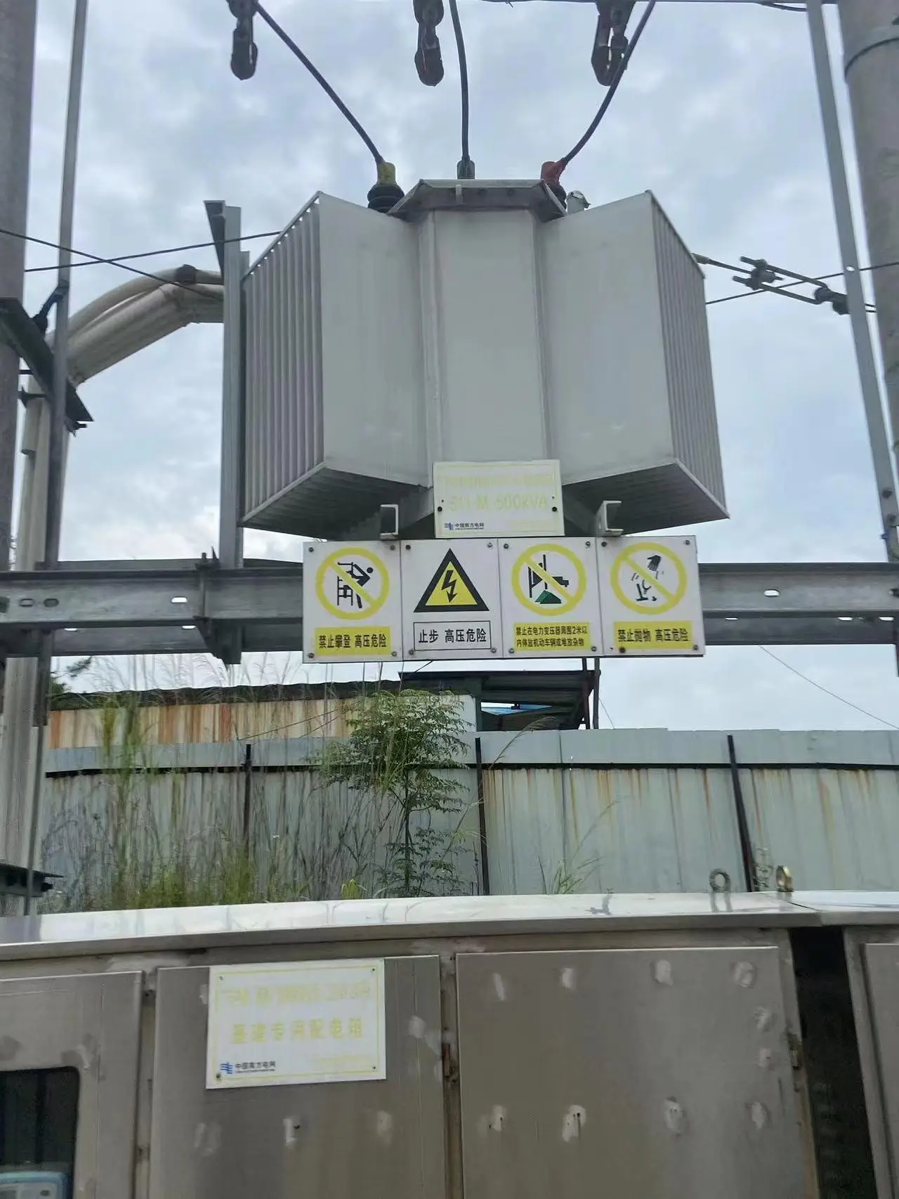 舊變壓器回收選深圳市鑫進(jìn)發(fā)再生資源回收有限公司，專業(yè)回收服務(wù)，價(jià)格透明助力資源循環(huán)