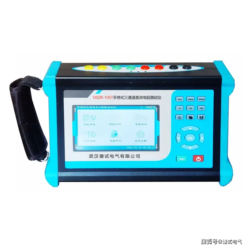 變壓器直流電阻測試儀哪家好？2026廠家品牌推薦及價(jià)格參考